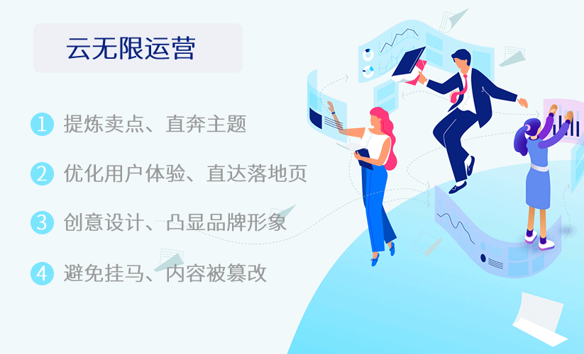 ���ά����վ